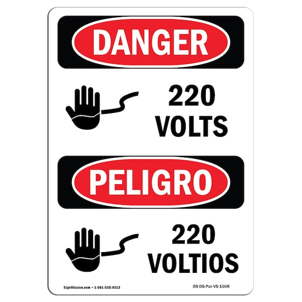 Safety Sign, OSHA Danger, 5" Height, 220 Volts, Bilingual Spanish, 10PK